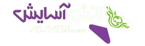 asayesh